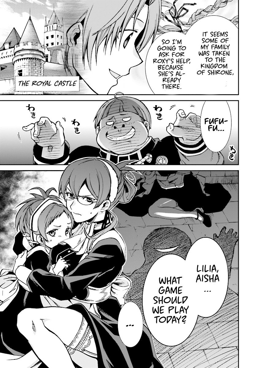 Jobless Reincarnation, Chapter 43 image 05